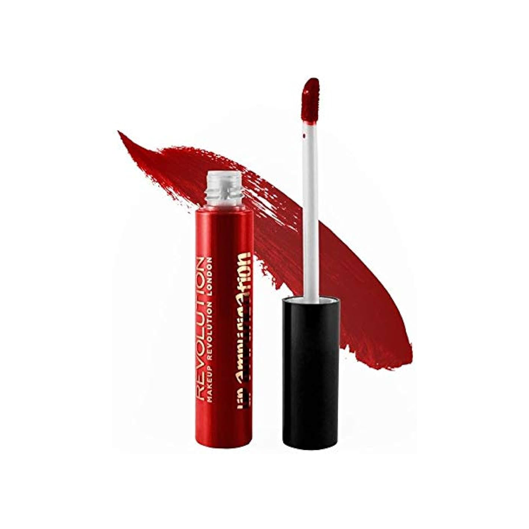Revolution Lip Amplification Full Throttle