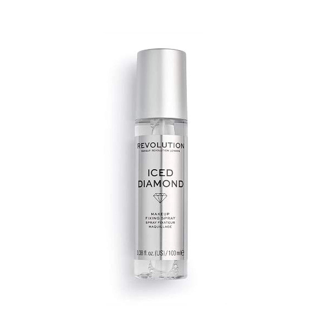 Revolution Iced Diamond Makeup Fixing Spray