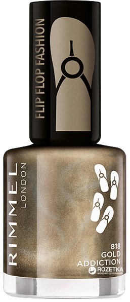 Rimmel Flip Flop Fashion Nail Polish Gold Addiction 818